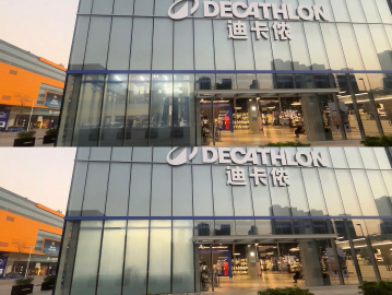 商業建築案例